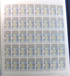 Weissrussland, gut bestückte Bogenmappe, dabei Dauerserien, ...