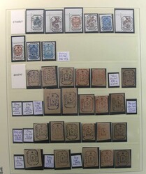 Weissrussland 1991-1992, kleine Sammlung der provisorischen ...