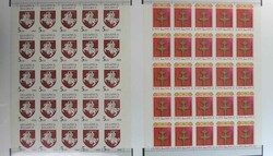 Weissrussland 1992-1995, Bogensammlung der ersten Jahre (ab Nr.1), es ...