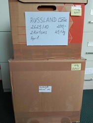 Sowjetunion / Weissrussland 1981-2015, sehr umfangreiche ...