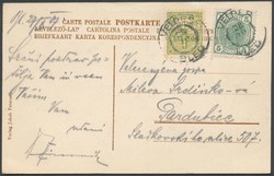 4745090: Österreich Ausgaben 1890-1918