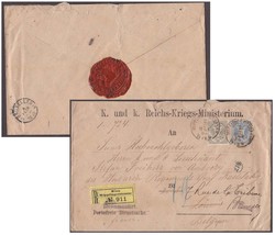 4745085: Österreich Ausgabe 1883