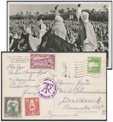4875: Palestine and Holy Land