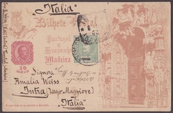 2760: Funchal - Postal stationery