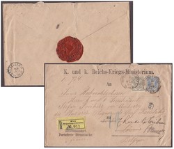 4745085: Österreich Ausgabe 1883