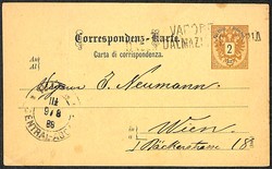 4745085: Austria Issue 1883 - Postal stationery