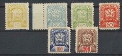 3880: Carpathian Ukraine