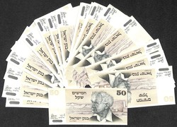 110.570.170: Banknotes – Asia - Israel