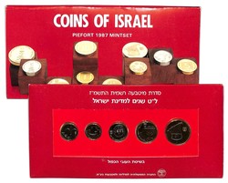 70.170: Asien (mit Nahem Osten) - Israel