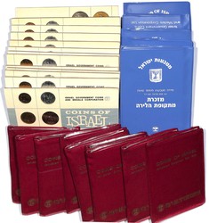 70.170: Asien (mit Nahem Osten) - Israel