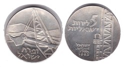 70.170: Asien (mit Nahem Osten) - Israel