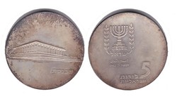 70.170: Asien (mit Nahem Osten) - Israel