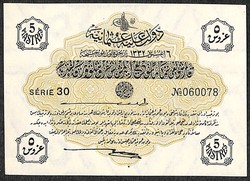 110.570.460: Banknotes – Asia - Timor