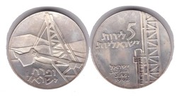 70.170: Asien (mit Nahem Osten) - Israel