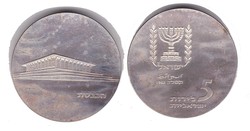 70.170: Asien (mit Nahem Osten) - Israel