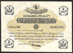 110.570.460: Banknotes – Asia - Timor