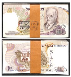 110.570.170: Billets - Asie - Israël