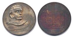 70.170: Asien (mit Nahem Osten) - Israel