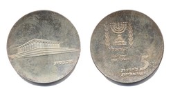 70.170: Asien (mit Nahem Osten) - Israel