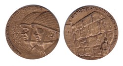 70.170: Asien (mit Nahem Osten) - Israel