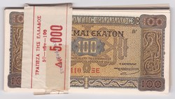 110.140: Banknoten - Griechenland