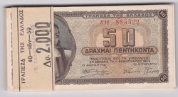 110.140: Banknoten - Griechenland