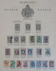 7230: Sammlungen und Posten Russland/Sowjetunion - Sammlungen