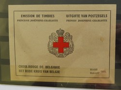 7092: Sammlungen und Posten Benelux - Lot