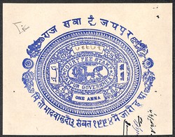 110.570.130: Banknoten - Asien - Indien