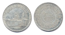 50.10: Africa - Egypt
