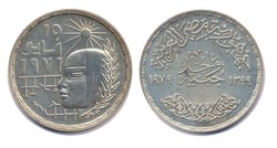 50.10: Africa - Egypt