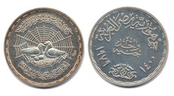 50.10: Africa - Egypt