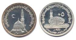 50.10: Africa - Egypt