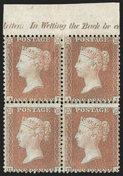 2865099: Grossbritannien Queen Victoria