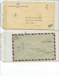 7415: Sammlungen und Posten China