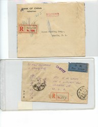 7415: Sammlungen und Posten China