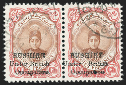 3335: Iran Brit. Besetzung Bushire