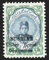 3335: Iran Brit. Besetzung Bushire