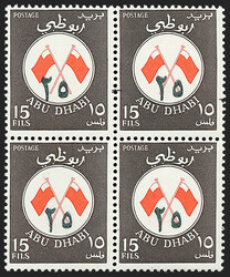 1505: Abu Dhabi