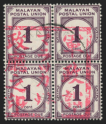 3645: 南方占領地マライ・ムラカ - Postage due stamps