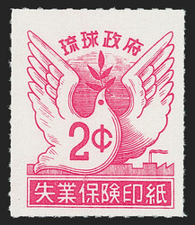 5375: Ryukyu - Revenue stamps