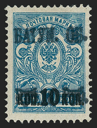1805: Batum