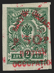 1805: Batum