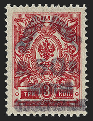 1805: Batum