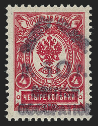1805: Batum