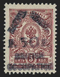 1805: Batum