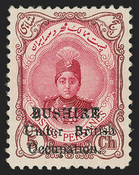 3335: Iran British Occupation Bushire
