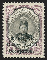 3335: Iran British Occupation Bushire