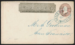 6605220: USA Western Express