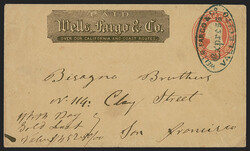 6605220: アメリカ合衆国・Western Express